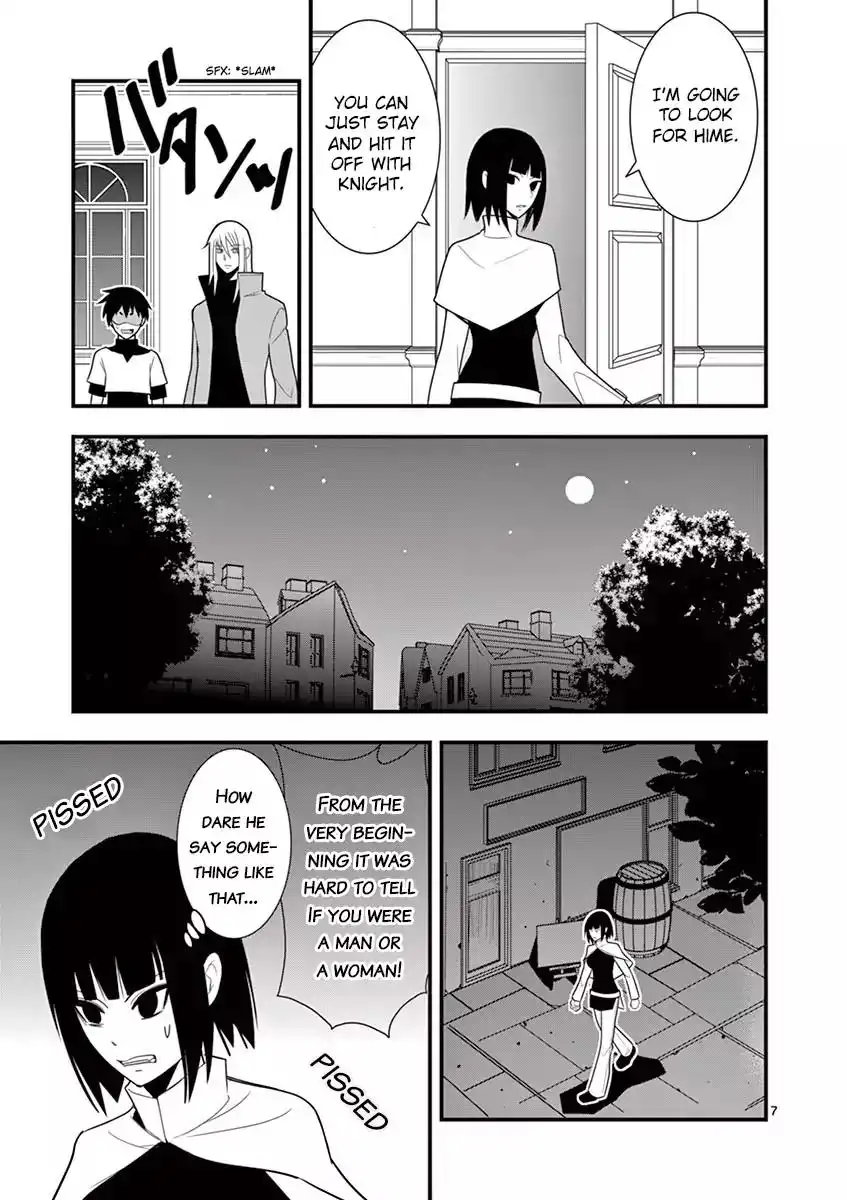 Oretachi no Party wa Machigatteiru Chapter 6 8